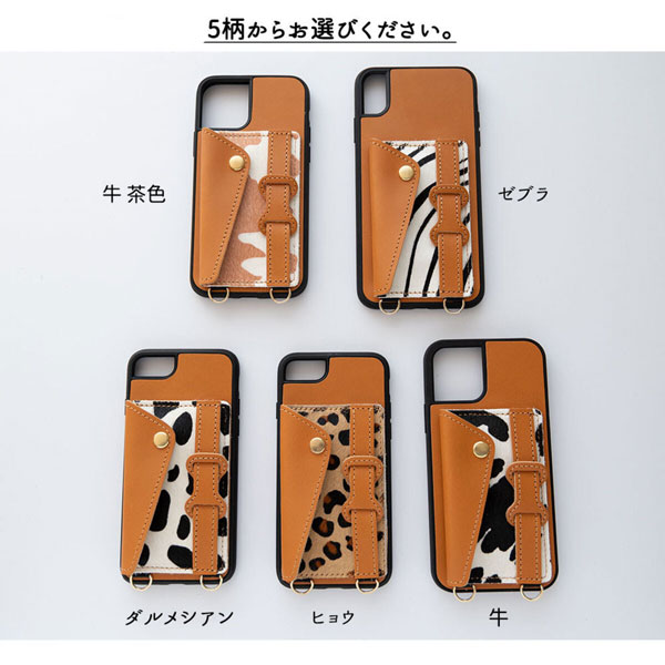 【セット販売】ほぼ新品iPhone 13mini 本体 ＋純正ケース＆フィルム 2025年最新】Yahoo!オークション -iphone 13 mini ケース 純正の