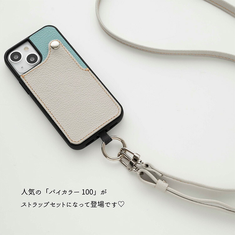 iPhone10 専用 NISSAN | 株式会社エアージェイ | プロダクト