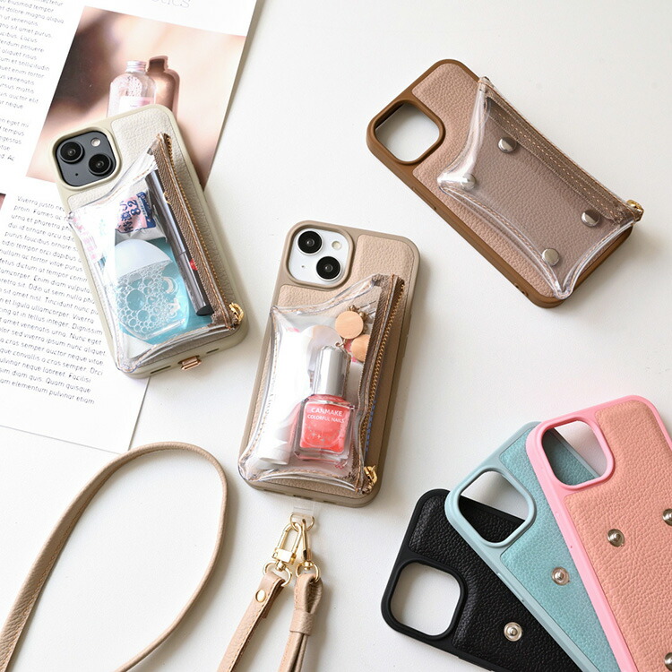 多機種対応 スマホケース カラーリアケース 付け替え式 クリアポーチ