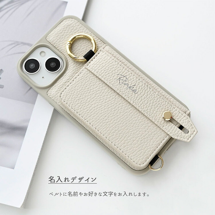 多機種対応 スマホケース カラー リアケース ベルト付き 2つ折り