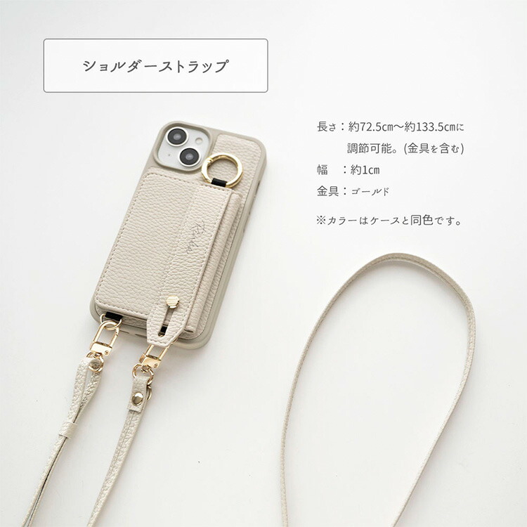 多機種対応 スマホケース カラー リアケース ベルト付き 2つ折り