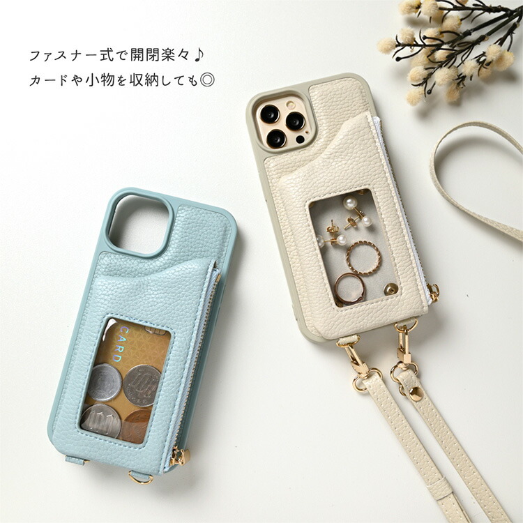 多機種対応 スマホケース カラー リアケース 付け替え クリア窓付き