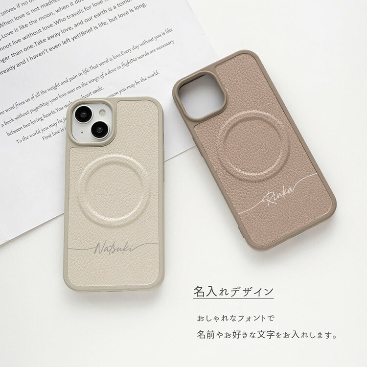 iPhone限定 スマホケース カラー リアケース MagSafe対応 Simple 名入れ ストラップ ストラップホルダー ステンレス スマホショルダー メール便送料無料 |  | 07