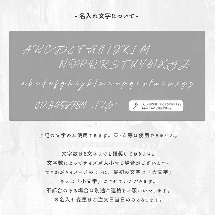 iPhone限定 スマホケース カラー リアケース MagSafe対応 Simple 名入れ ストラップ ストラップホルダー ステンレス スマホショルダー メール便送料無料 |  | 08