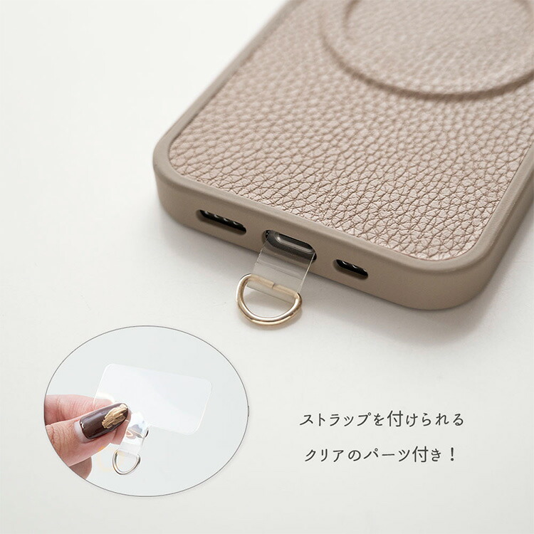 iPhone限定 スマホケース カラー リアケース MagSafe対応 Simple 名入れ ストラップ ストラップホルダー ステンレス スマホショルダー メール便送料無料 |  | 10
