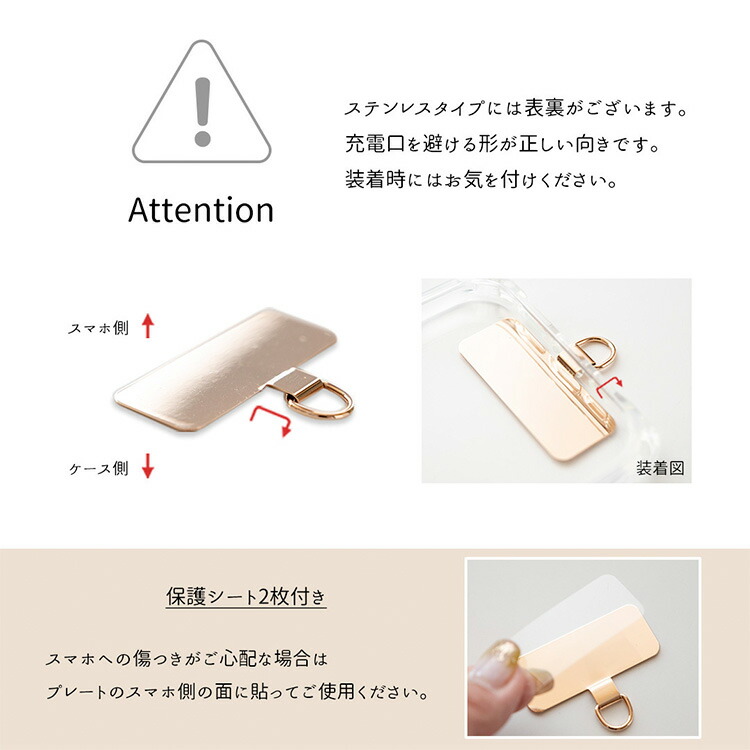 iPhone限定 スマホケース カラー リアケース MagSafe対応 Simple 名入れ ストラップ ストラップホルダー ステンレス スマホショルダー メール便送料無料 |  | 12