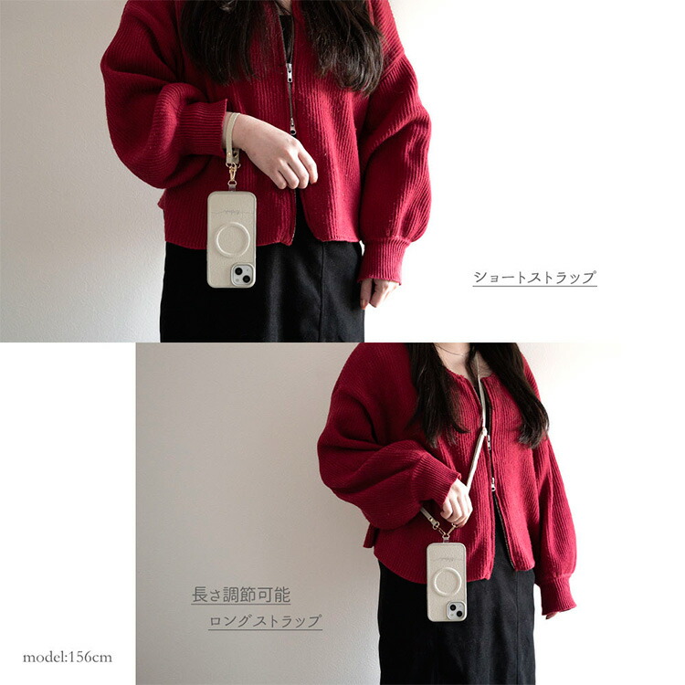 iPhone限定 スマホケース カラー リアケース MagSafe対応 Simple 名入れ ストラップ ストラップホルダー ステンレス スマホショルダー メール便送料無料 |  | 16