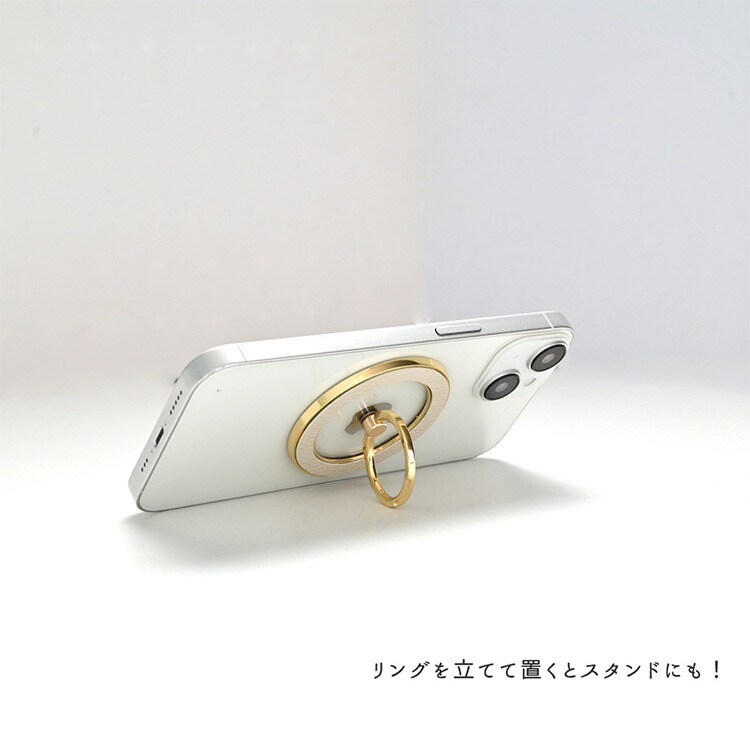 iPhone限定 MagSafe対応セット スマホリング & スマホケース Simple