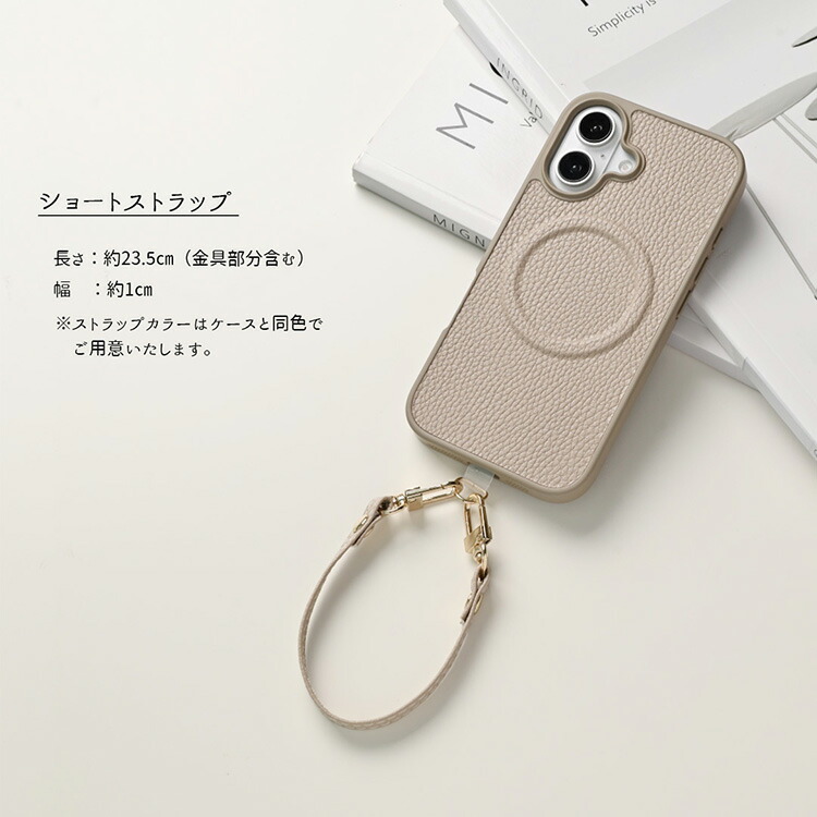 iPhone限定 MagSafe対応セット スマホリング & スマホケース Simple