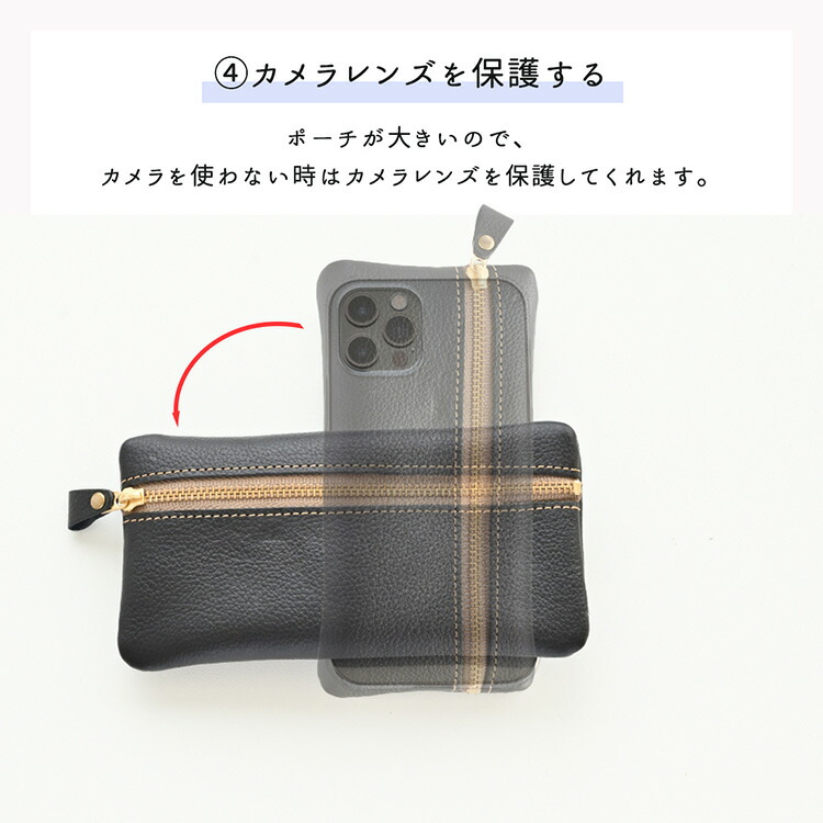 福袋 多機種対応 スマホケース 回転式 トップファスナーポーチ シュリンクレザー ストラップ付 スマホポーチ 縦下げ ストラップセット メール便送料無料｜keitaijiman｜07