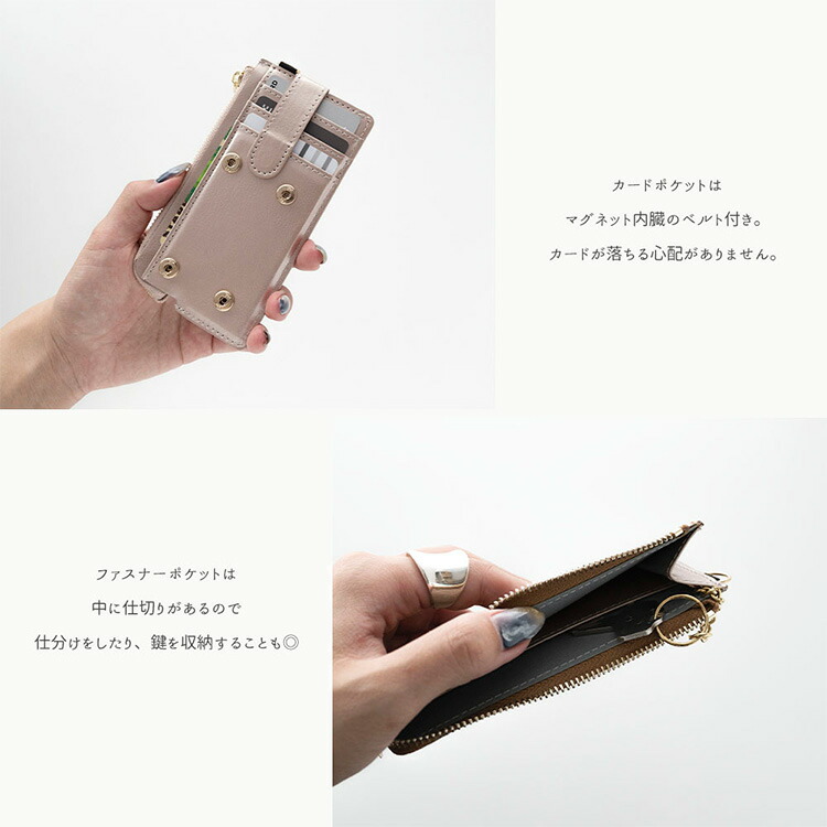 スマホケース 回転式 多機種対応 クリア スマホショルダー対応