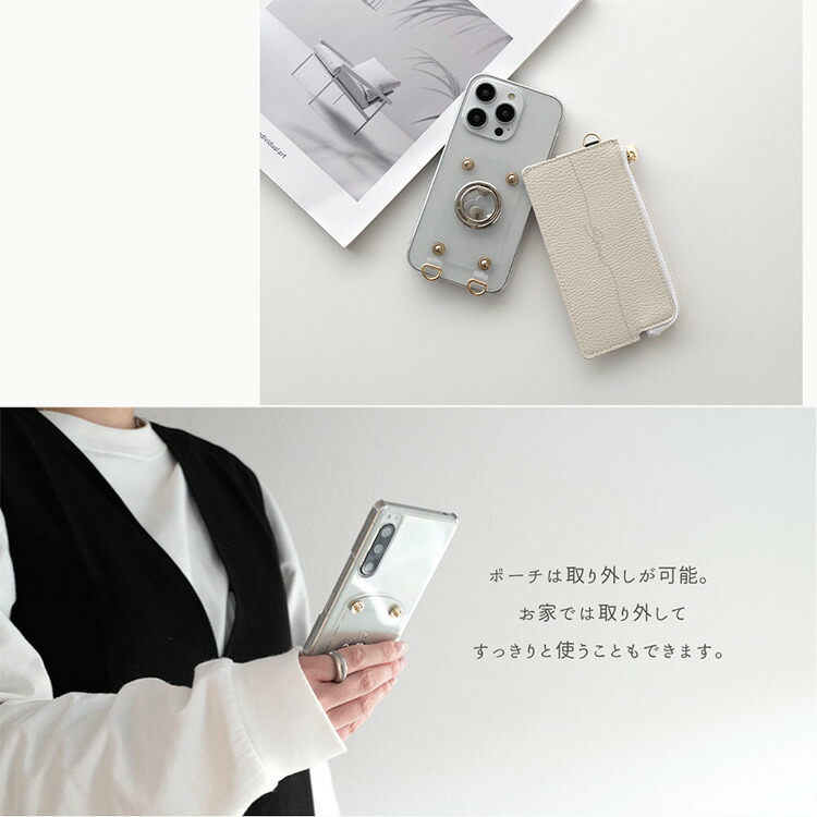 スマホケース 回転式 多機種対応 クリア スマホショルダー対応