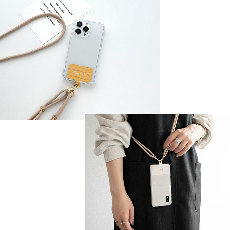 多機種対応 スマホショルダー ストラップ止めパーツ TPUクリアケース