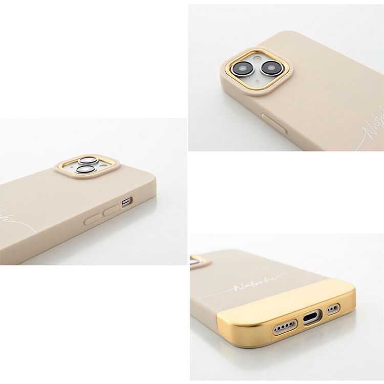 iPhone限定 スマホケース バイカラー TPUケース 名入れ スマホ