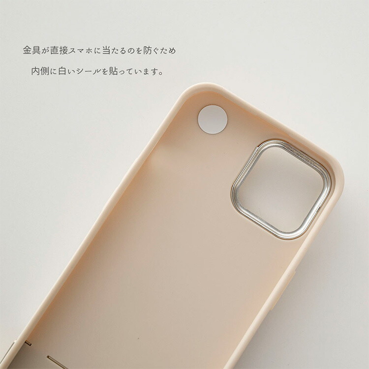 iPhone限定 スマホケース バイカラー TPUケース 名入れ スマホ