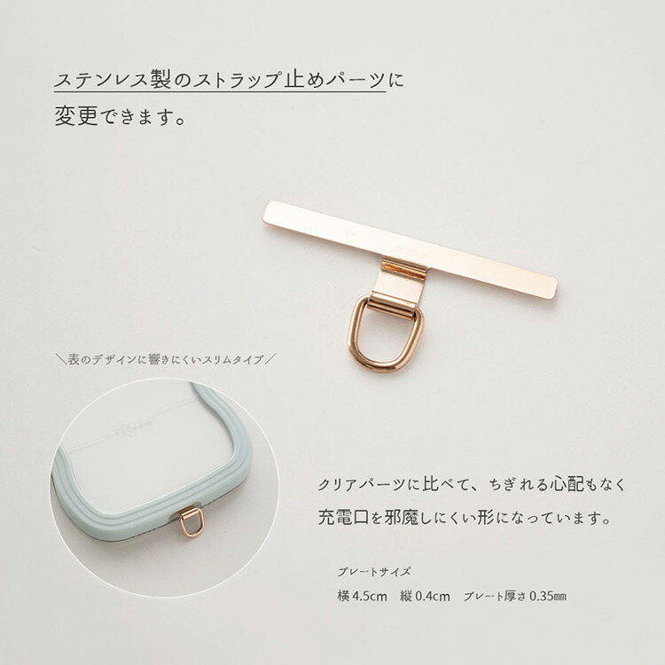 iPhone限定 スマホケース ウェーブケース 名入れ ストラップ