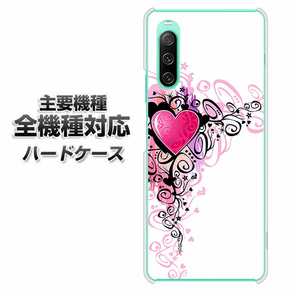 �n�[�h�P�[�X �S�@��Ή� �X�}�z�J�o�[ �X�}�z�P�[�X 007 �X�^�C���b�V���n�[�g�i���j �f�� �N���A�P�[�X iPhone17 Xperia 10 VII AQUOS sense10 iPhone16 Pro