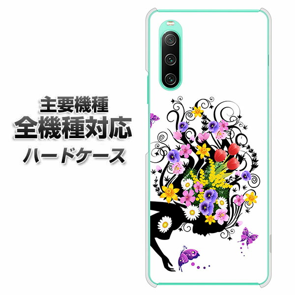 �n�[�h�P�[�X �S�@��Ή� �X�}�z�J�o�[ �X�}�z�P�[�X 043 �t�̉ԂƏ����iL�j �f�� �N���A�P�[�X iPhone17 Xperia 10 VII AQUOS sense10 iPhone16 Pro MAX