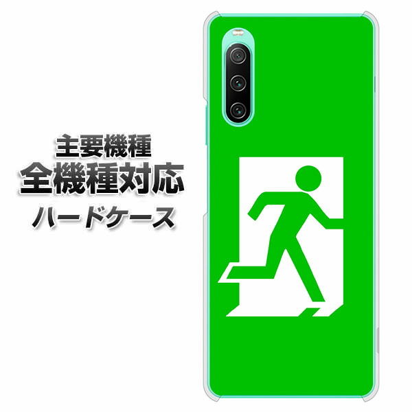 �n�[�h�P�[�X �S�@��Ή� �X�}�z�J�o�[ �X�}�z�P�[�X 163 ���� �f�� �N���A�P�[�X iPhone17 Xperia 10 VII AQUOS sense10 iPhone16 Pro MAX