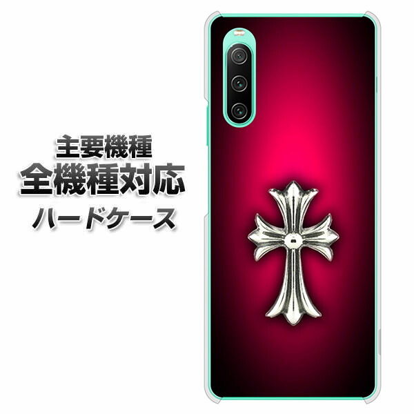 �n�[�h�P�[�X �S�@��Ή� �X�}�z�J�o�[ �X�}�z�P�[�X 249 �N���X���b�h �f�� �N���A�P�[�X iPhone17 Xperia 10 VII AQUOS sense10 iPhone16 Pro MAX