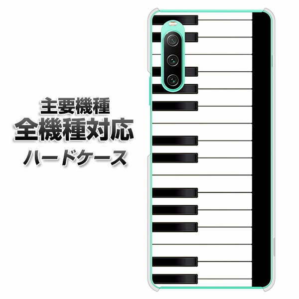 �n�[�h�P�[�X �S�@��Ή� �X�}�z�J�o�[ �X�}�z�P�[�X 292 �s�A�m �f�� �N���A�P�[�X iPhone17 Xperia 10 VII AQUOS sense10 iPhone16 Pro MAX