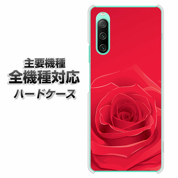 �n�[�h�P�[�X �S�@��Ή� �X�}�z�J�o�[ �X�}�z�P�[�X 395 �Ԃ��o�� �f�� �N���A�P�[�X iPhone17 Xperia 10 VII AQUOS sense10 iPhone16 Pro MAX