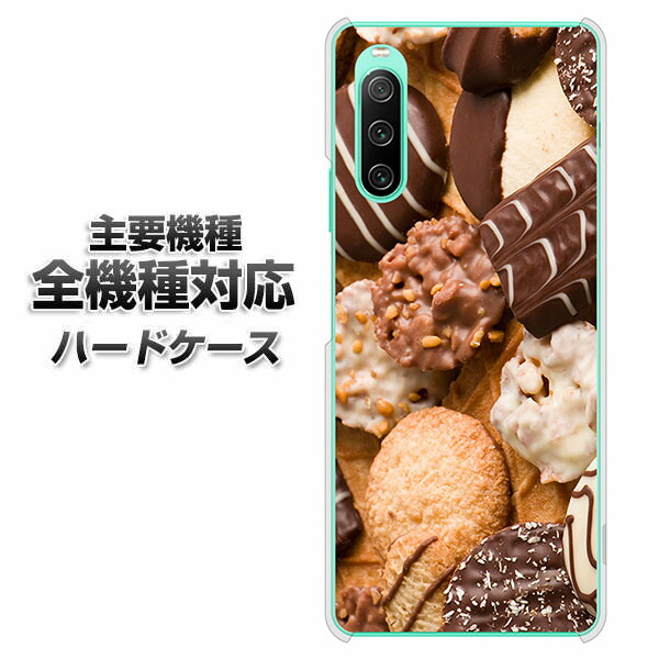 �n�[�h�P�[�X �S�@��Ή� �X�}�z�J�o�[ �X�}�z�P�[�X 442 �N�b�L�[mix �f�� �N���A�P�[�X iPhone17 Xperia 10 VII AQUOS sense10 iPhone16 Pro MAX