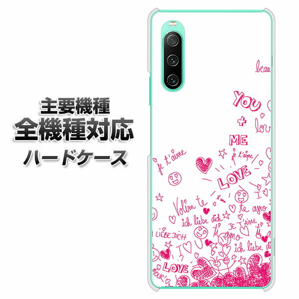 �n�[�h�P�[�X �S�@��Ή� �X�}�z�J�o�[ �X�}�z�P�[�X 631 ���̗����� �f�� �N���A�P�[�X iPhone17 Xperia 10 VII AQUOS sense10 iPhone16 Pro MAX