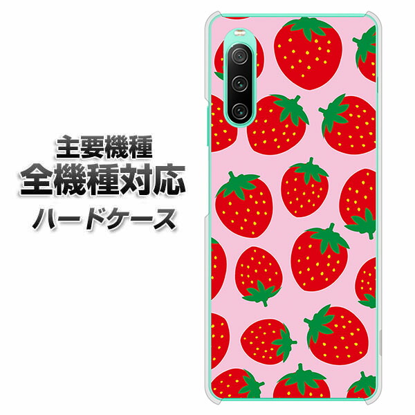 �n�[�h�P�[�X �S�@��Ή� �X�}�z�J�o�[ �X�}�z�P�[�X SC813 �������C�`�S�͗l ���b�h�ƃs���N �f�� �N���A�P�[�X iPhone17 Xperia 10 VII AQUOS sense10