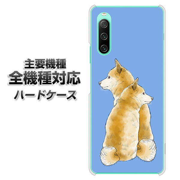 �n�[�h�P�[�X �S�@��Ή� �X�}�z�J�o�[ �X�}�z�P�[�X YJ017 �Č� �� �f�� �N���A�P�[�X iPhone17 Xperia 10 VII AQUOS sense10 iPhone16 Pro MAX