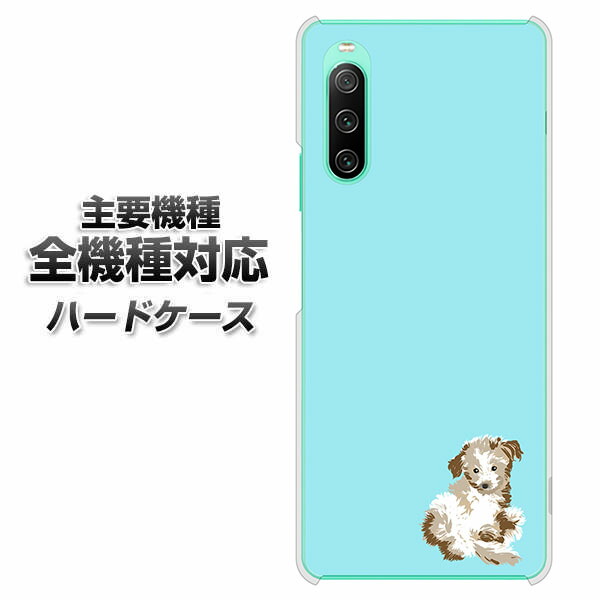 �n�[�h�P�[�X �S�@��Ή� �X�}�z�J�o�[ �X�}�z�P�[�X YJ074 �g�C�v�[07 �u���[ �f�� �N���A�P�[�X iPhone17 Xperia 10 VII AQUOS sense10 iPhone16 Pro MAX