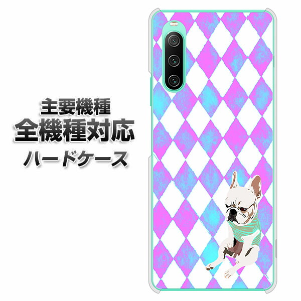 �n�[�h�P�[�X �S�@��Ή� �X�}�z�J�o�[ �X�}�z�P�[�X YJ228 �� �C�k ���� �t�����`�u���h�b�N ���킢�� �f�� �N���A�P�[�X iPhone17 Xperia 10 VII AQUOSsense10