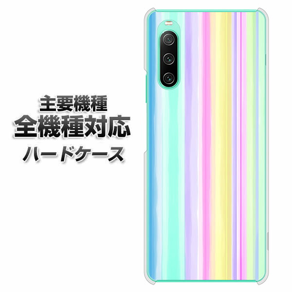 �n�[�h�P�[�X �S�@��Ή� �X�}�z�J�o�[ �X�}�z�P�[�X YJ313 �X�g���C�v ���C���{�[ �f�� �N���A�P�[�X iPhone17 Xperia 10 VII AQUOS sense10 iPhone16 Pro MAX