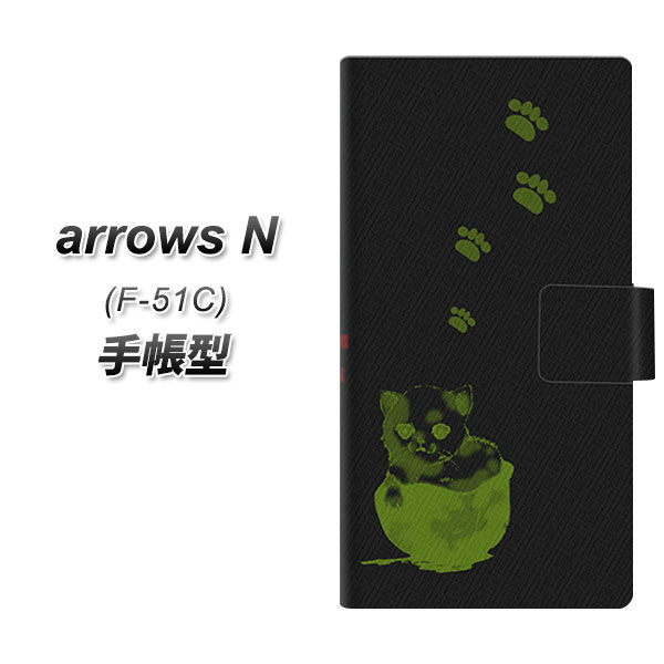 �A���[�YN F-51C �蒠�^ �X�}�z�P�[�X YA875 THE CATS OF WAR�w�����b�g UV��� ���J��