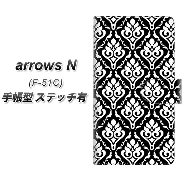 �A���[�YN F-51C �蒠�^ �X�}�z�P�[�X �y�X�e�b�`�^�C�v�z SC911 �_�}�X�N�� ���m�g�[�� UV��� ���J��