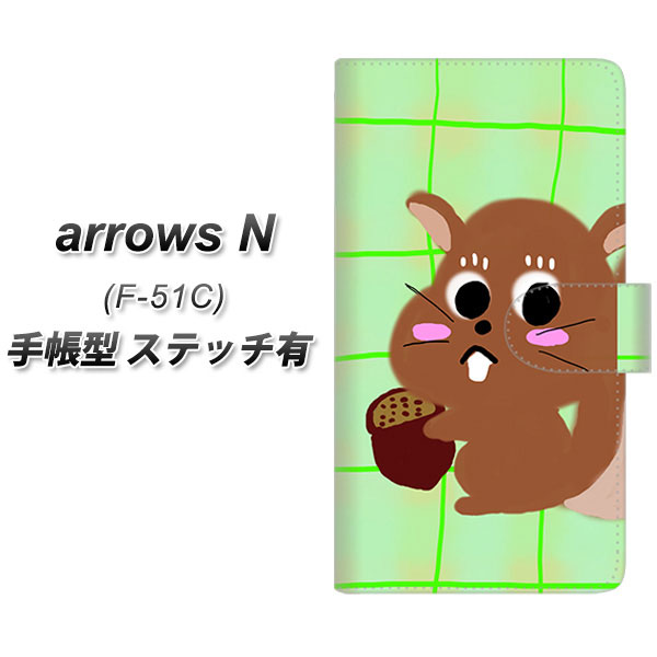 �A���[�YN F-51C �蒠�^ �X�}�z�P�[�X �y�X�e�b�`�^�C�v�z YF826 �肷 UV��� ���J��