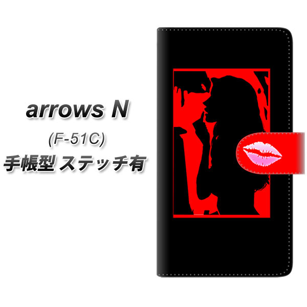 �A���[�YN F-51C �蒠�^ �X�}�z�P�[�X �y�X�e�b�`�^�C�v�z YF943 �J���[���f�B04 UV��� ���J��