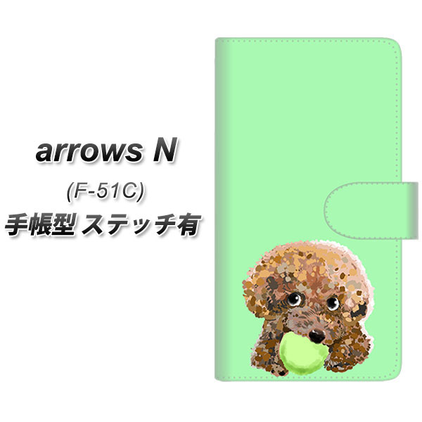 �A���[�YN F-51C �蒠�^ �X�}�z�P�[�X �y�X�e�b�`�^�C�v�z YJ055 �g�C�v�[02 �O���[��  UV��� ���J��