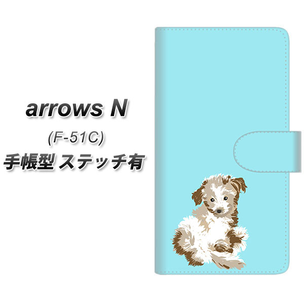 �A���[�YN F-51C �蒠�^ �X�}�z�P�[�X �y�X�e�b�`�^�C�v�z YJ074 �g�C�v�[07 �u���[  UV��� ���J��