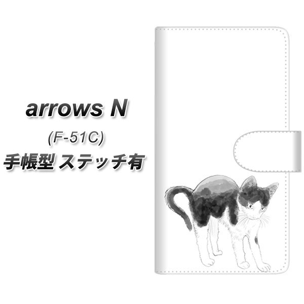 �A���[�YN F-51C �蒠�^ �X�}�z�P�[�X �y�X�e�b�`�^�C�v�z YJ158 �l�R ��`�� �C���X�g ������� UV��� ���J��