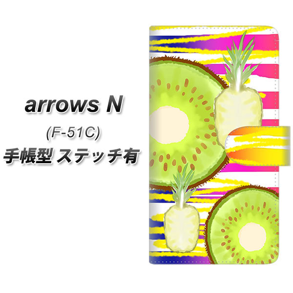 �A���[�YN F-51C �蒠�^ �X�}�z�P�[�X �y�X�e�b�`�^�C�v�z YJ182 �g���s�J�� �L�E�C �p�C�i�b�v�� ���킢�� ������� UV��� ���J��