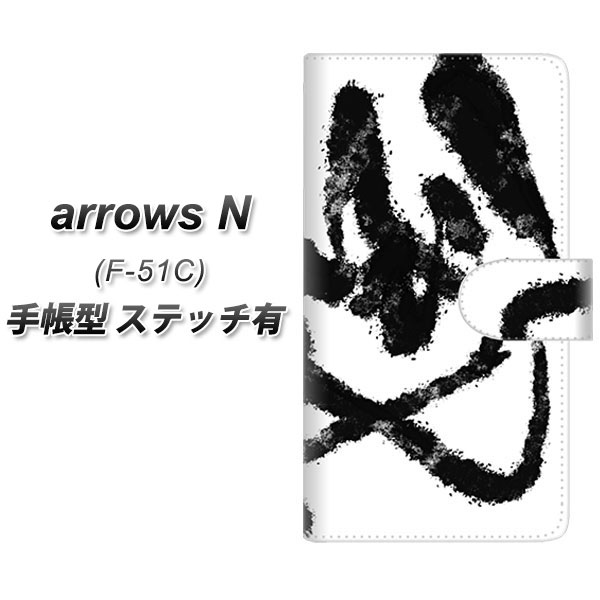 A[YN F-51C 蒠^ X}zP[X yXeb`^Cvz YJ207 n fUC a UV J