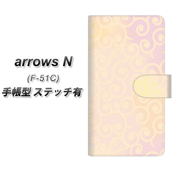 �A���[�YN F-51C �蒠�^ �X�}�z�P�[�X �y�X�e�b�`�^�C�v�z YJ412 ���炭�� �͗l �s���N UV��� ���J��