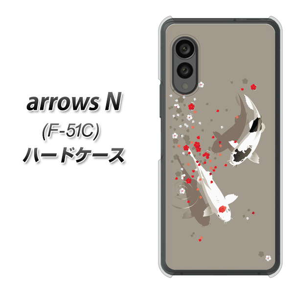 �A���[�YN F-51C �n�[�h�P�[�X �J�o�[ 367 ��肻���� �f�ރN���A UV���