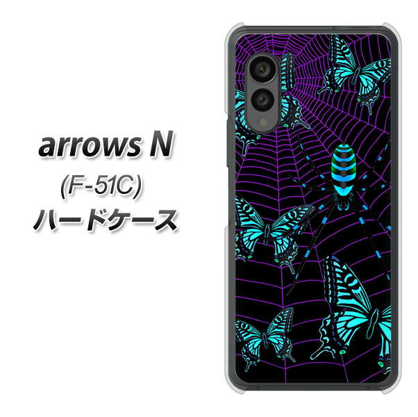 �A���[�YN F-51C �n�[�h�P�[�X �J�o�[ AG830 �w偂̑��ɕ�����(��) �f�ރN���A UV���