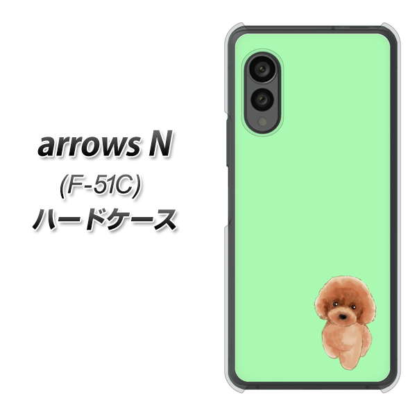 �A���[�YN F-51C �n�[�h�P�[�X �J�o�[ YJ052 �g�C�v�[01 �O���[��  �f�ރN���A UV���