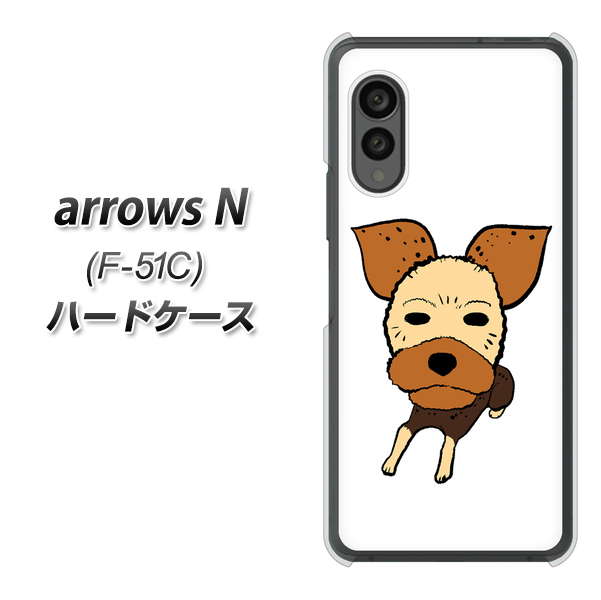 �A���[�YN F-51C �n�[�h�P�[�X �J�o�[ YJ169 �� Dog ���[�N�V���e���A ���킢�� �f�ރN���A UV���