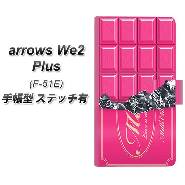 A[YWe2 Plus F-51E 蒠^ X}zP[X yXeb`^Cvz 555 `R-Xgx[ UV J