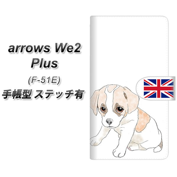 A[YWe2 Plus F-51E 蒠^ X}zP[X yXeb`^Cvz YD897 WbNbZeA03 UV J