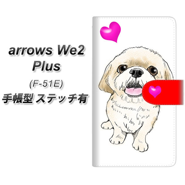 A[YWe2 Plus F-51E 蒠^ X}zP[X yXeb`^Cvz YD974 V[Y[03 UV J